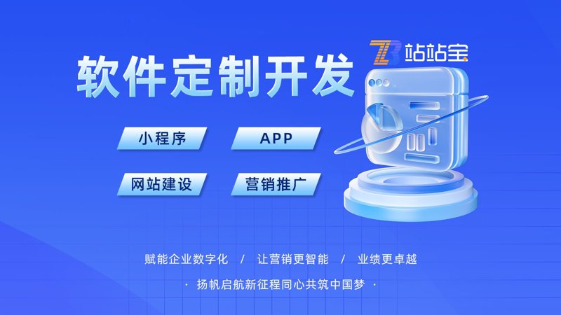 企业官网设计：如何抓住用户注意力